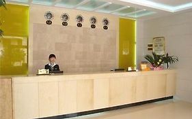 Huangchao Hotel - Minhou Fuzhou 