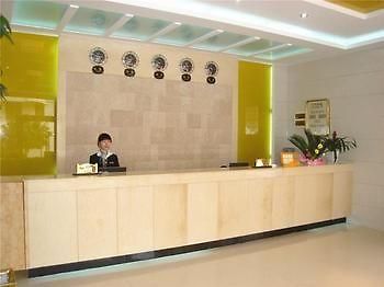 Huangchao Hotel - Minhou 抚州 外观 照片